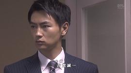 细田善彦