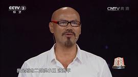 张衡平