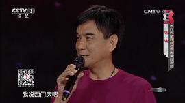 李强