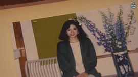 中田喜子