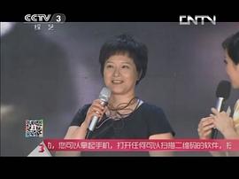 张青