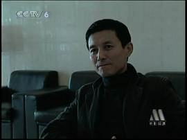 任伟