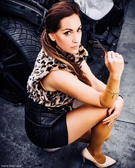 Melissa Papel