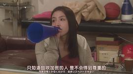 樱庭奈奈美