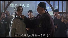 段伟伦