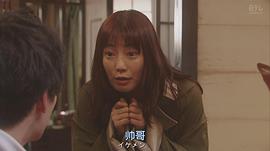 菅野美穗