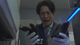 沟端淳平