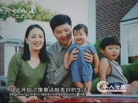 于慧