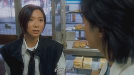 车婉婉