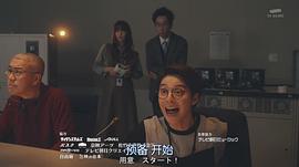 小池彻平