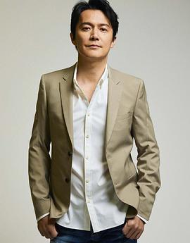 福山雅治