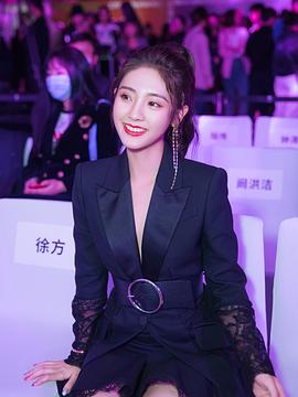 邢菲