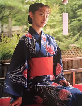 花总真理