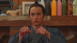 一之濑飒