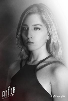 Rachel Amanda Bryant