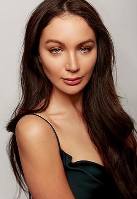 Natassia Halabi