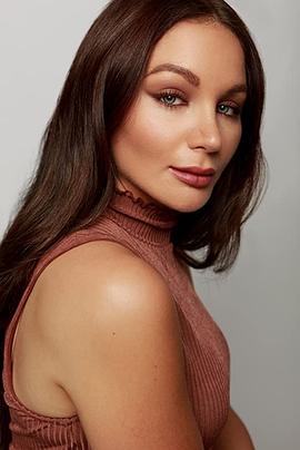 Natassia Halabi