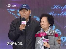李诚儒