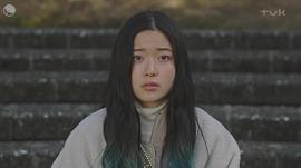 藤野凉子