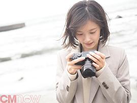 加藤小夏