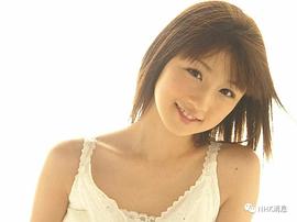 小仓优子