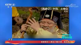 项汉