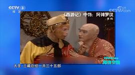 项汉