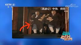 项汉