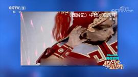 项汉