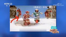 项汉