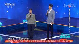 项汉