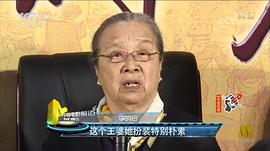 李明启