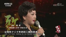 梁丽