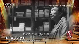 黄宗洛