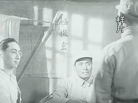 王学武