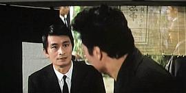 山崎努