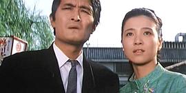 山崎努