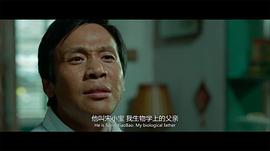 宋小宝
