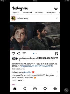贝拉·拉姆齐