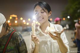 黄尧