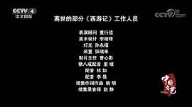董行佶