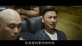 周群达