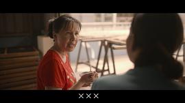 林美照