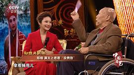 郑榕