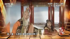 郑榕