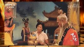 郑榕