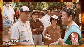 郑榕
