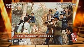 郑榕