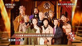 郑榕