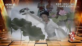 张京棣